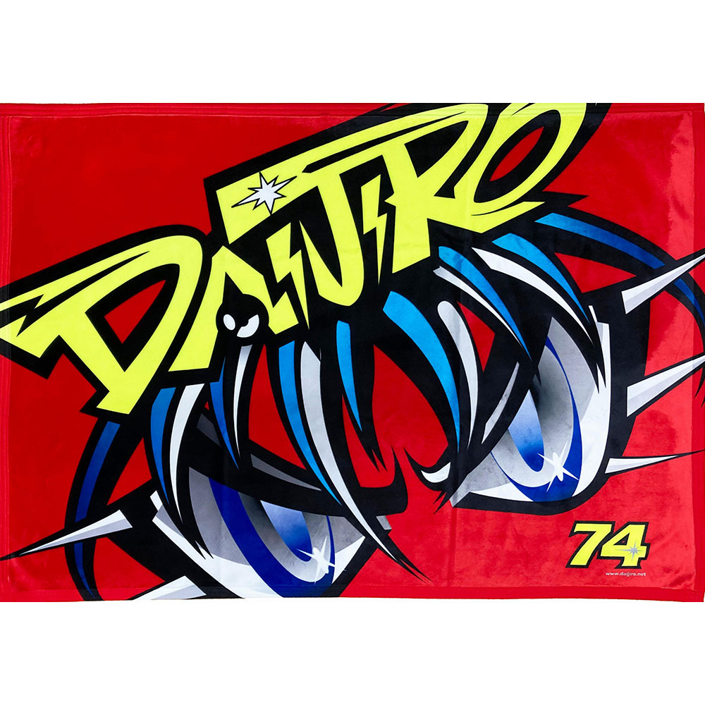 74スポーツブランケット