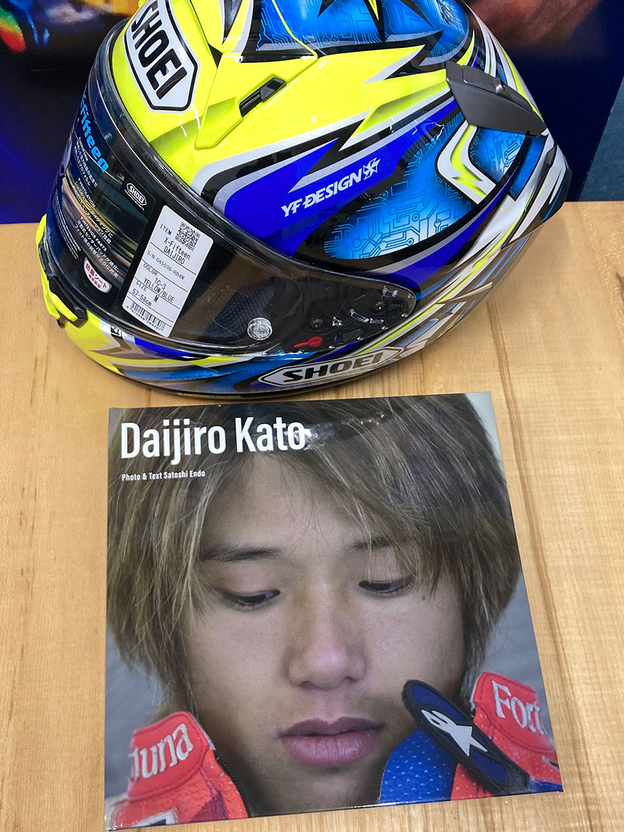 X-15DAIJIRO TC-3(YELLOW/BLUE) 74限定パッケージ