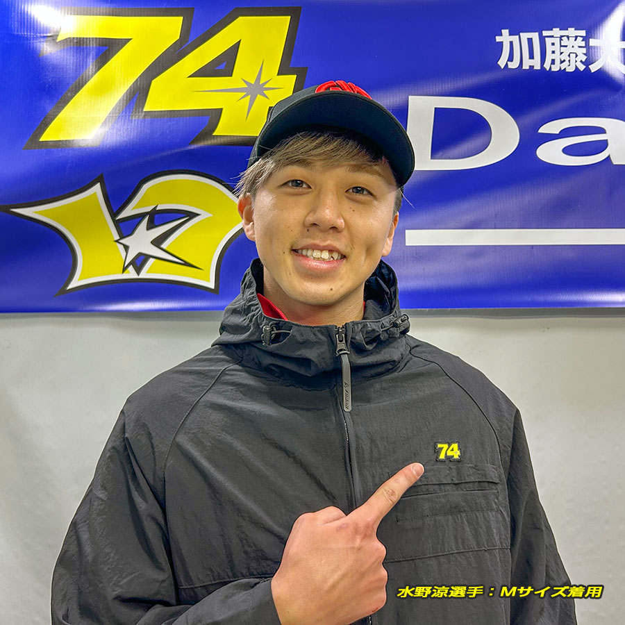 HBD メッセージ ライトウェイトパーカー　カーキ