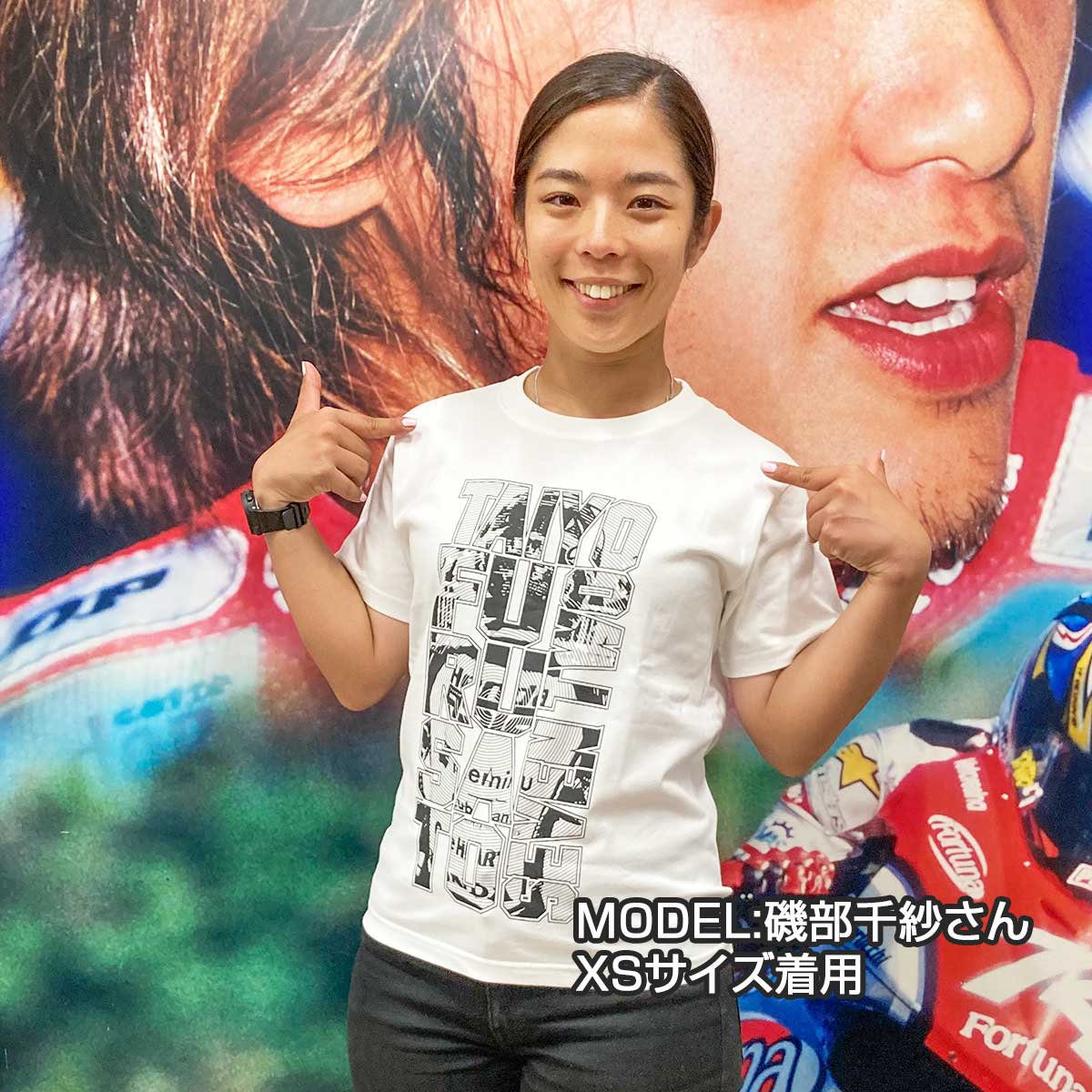 TF72 2024応援Tシャツ・ホワイト