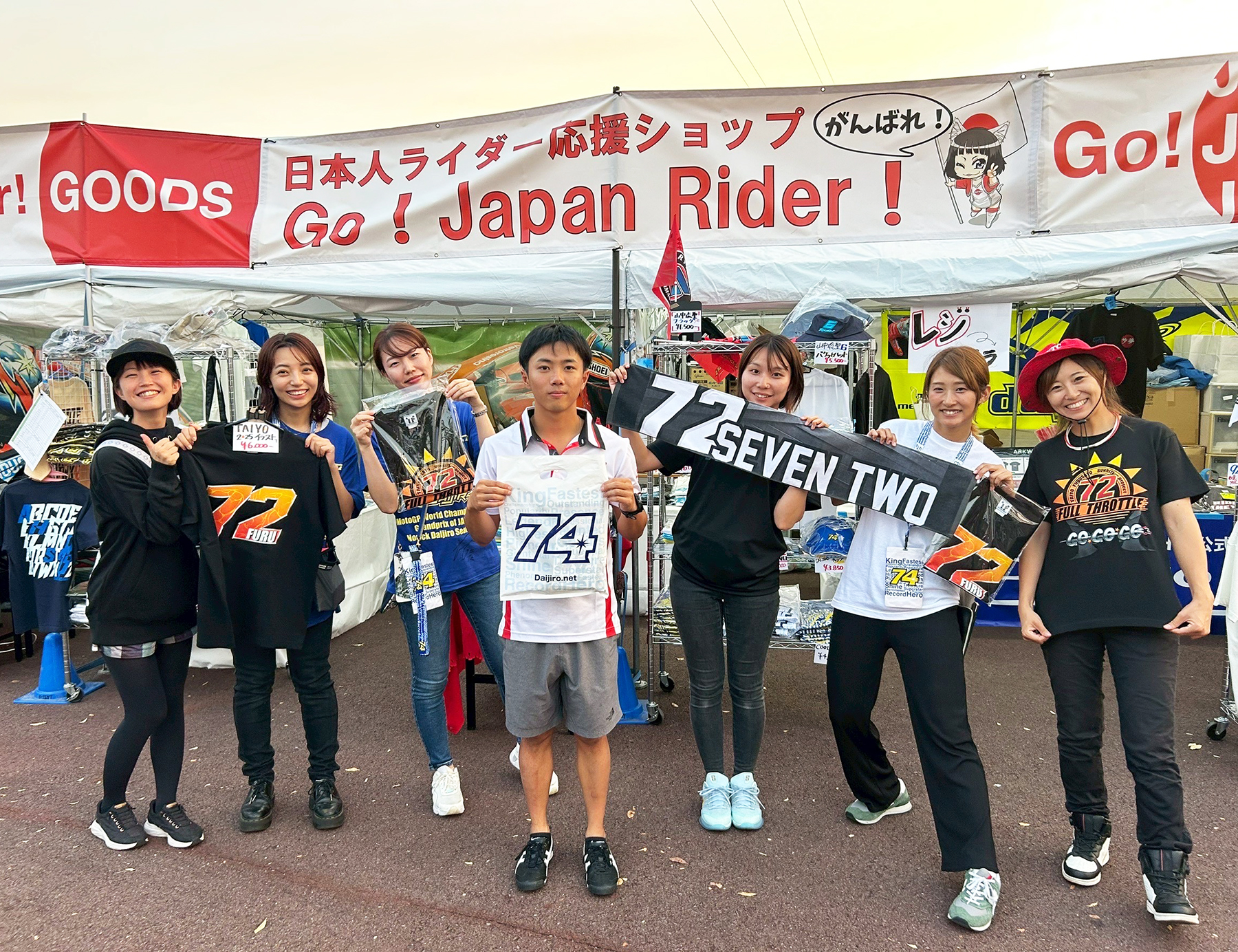 TF72 Tシャツ フルスロットルver.シルバー