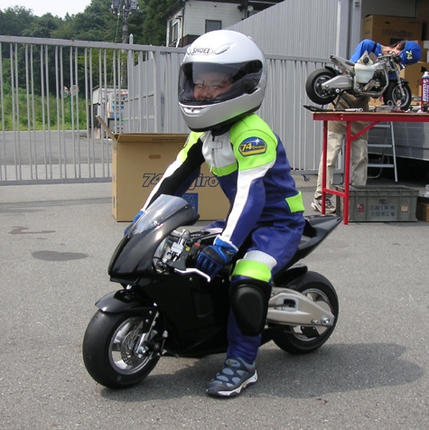 大治郎カラー レーシングスーツ